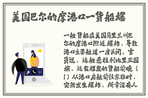 91黑料吃瓜视频